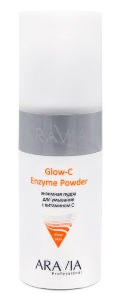 Изображение товара Энзимная пудра Glow-C Enzyme Powder для умывания с витамином C Aravia Professional 150мл Энзимная пудра Glow-C Enzyme Powder для умывания с витамином C Aravia Professional 150мл фотография