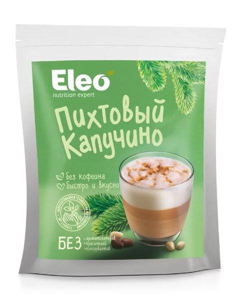 Изображение товара Кофе Пихтовый Капучино без сахара Eleo 150г Кофе Пихтовый Капучино без сахара Eleo 150г фотография