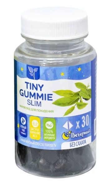 Изображение товара Tiny Gummie мармелад вечерний для похудения Сашера-мед №30 Tiny Gummie мармелад вечерний для похудения Сашера-мед №30 фотография