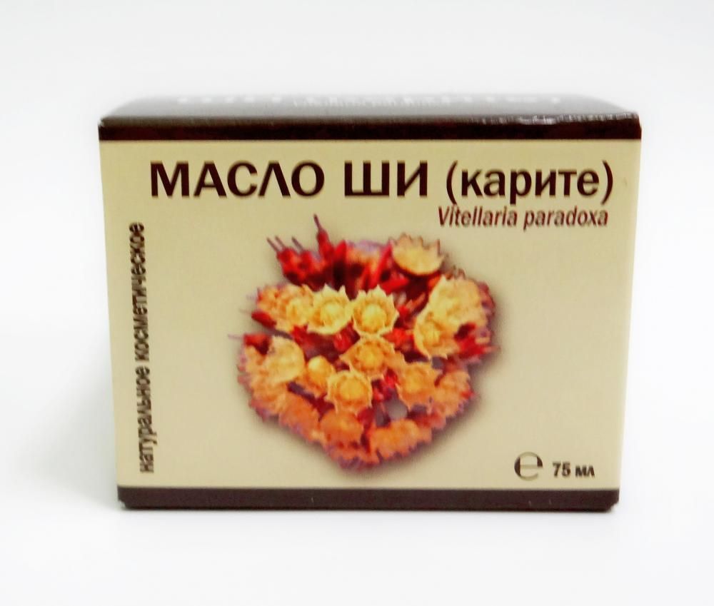 Масло ши