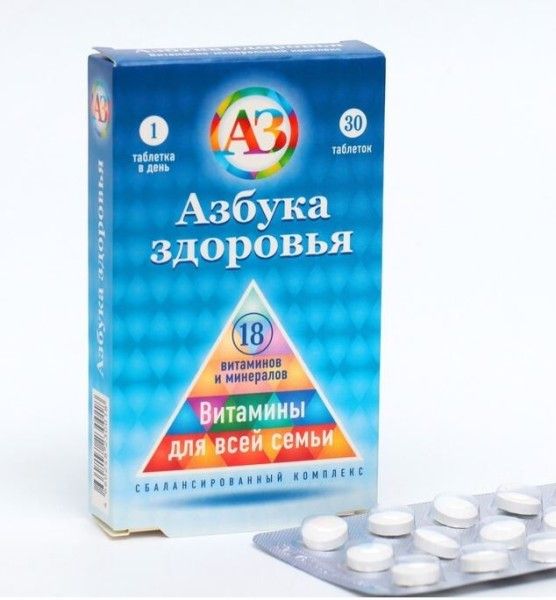 Изображение товара Азбука Здоровья витаминно-минеральный комплекс №30 Азбука Здоровья витаминно-минеральный комплекс №30 фотография