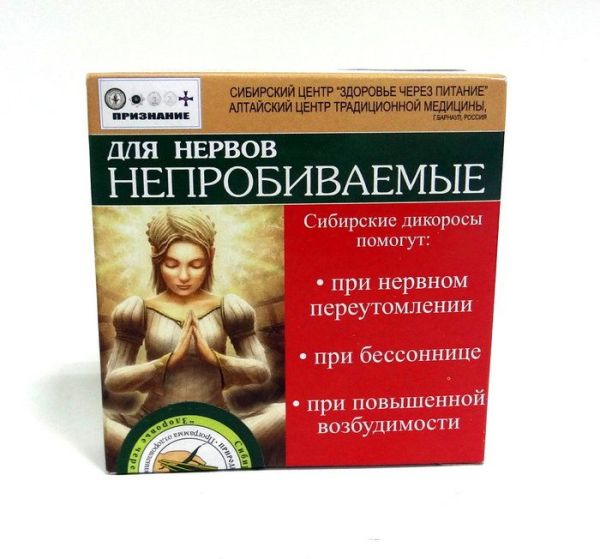 Изображение товара Драже для нервов непробиваемые 48г Драже для нервов непробиваемые 48г фотография