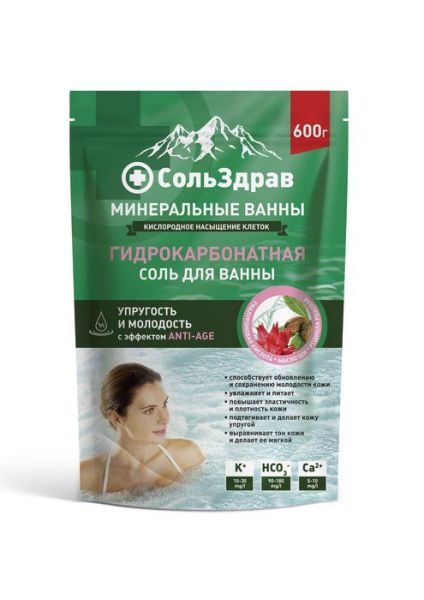 Изображение товара Соль для ванны гидрокарбонатная 600г Сольздрав минеральные ванны Соль для ванны гидрокарбонатная 600г Сольздрав минеральные ванны фотография