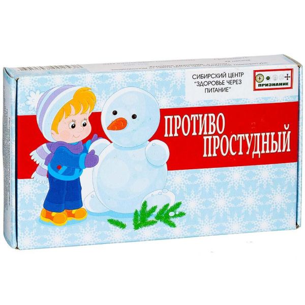 Изображение товара Леканька противопростудный ч/н 20 пакетов Леканька противопростудный ч/н 20 пакетов фотография