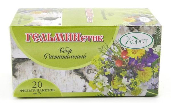 Изображение товара Фитосбор гельминетик противопаразитарный Хорст 20 пакетиков Фитосбор гельминетик противопаразитарный Хорст 20 пакетиков фотография