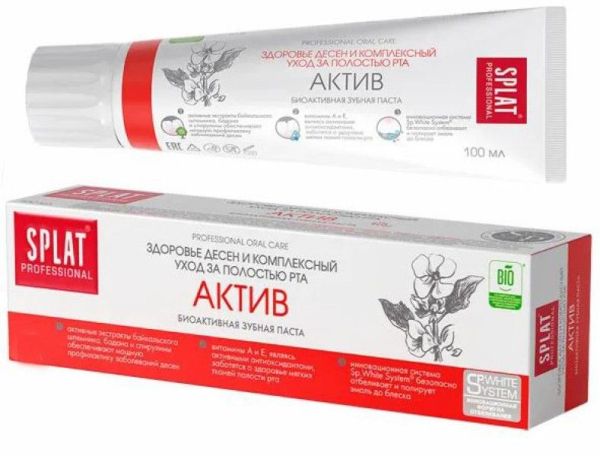 Изображение товара Зубная паста Professional Актив Splat 80мл Зубная паста Professional Актив Splat 80мл фотография