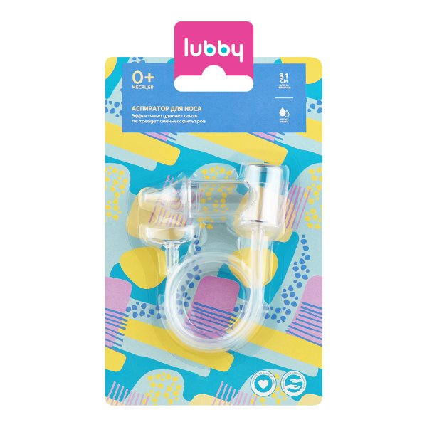 Изображение товара Lubby аспиратор для носа Чистый Носик от 0 месяцев поликарбонат Lubby аспиратор для носа Чистый Носик от 0 месяцев поликарбонат фотография