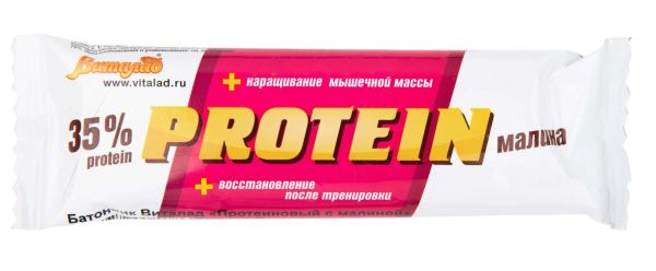 Изображение товара Батончик мюсли Виталад протеиновый с малиной на фруктозе, 40 г Батончик мюсли Виталад протеиновый с малиной на фруктозе, 40 г фотография