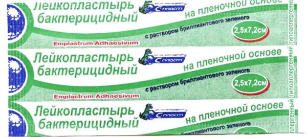 Изображение товара Лейкопластырь Сарепта бактерицидный 2,5*7,2см с бриллиантовым зеленым Лейкопластырь Сарепта бактерицидный 2,5*7,2см с бриллиантовым зеленым фотография