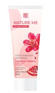 Крем-лифтинг для лица Nature Me с гидролатом граната Фэмили Косметик 75мл