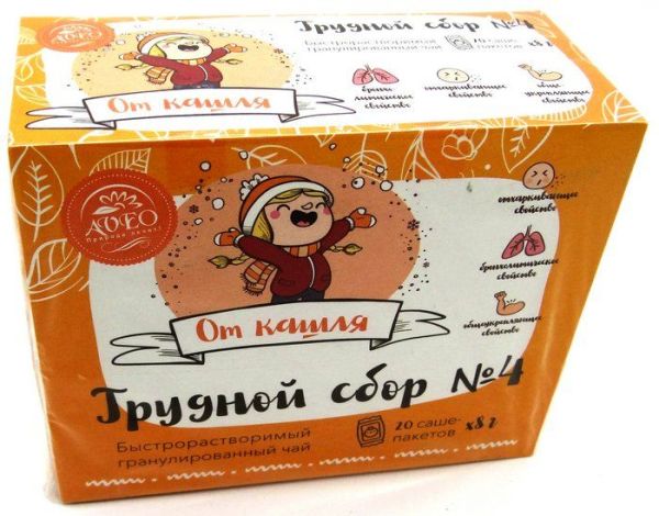 Изображение товара Грудной сбор №4 чайный напиток гранулированный Витамин Продукт 20 саше-пакетиков Грудной сбор №4 чайный напиток гранулированный Витамин Продукт 20 саше-пакетиков фотография