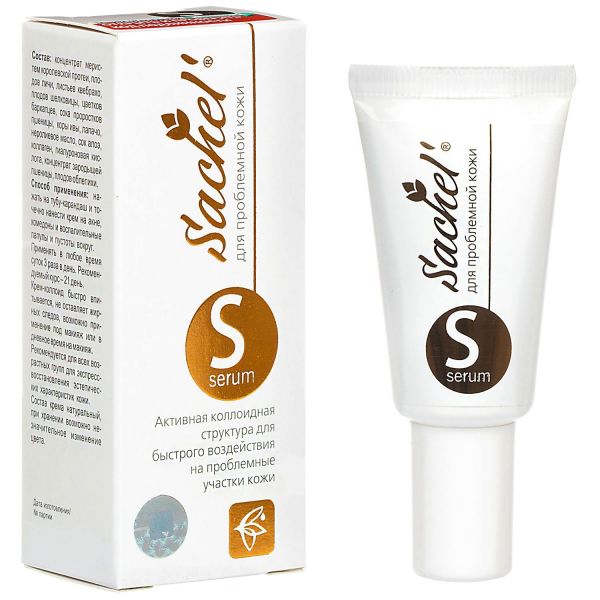 Изображение товара Крем-коллоид Сашель serum для проблемной кожи 15 мл Крем-коллоид Сашель serum для проблемной кожи 15 мл фотография