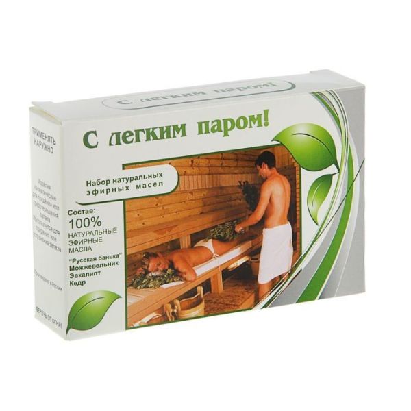 Изображение товара Эфирное масло набор С Легким паром Сибирь Намедойл Эфирное масло набор С Легким паром Сибирь Намедойл фотография