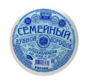 Зубной порошок Семейный отбеливающий банка 140 мл