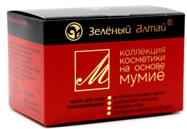 Изображение товара Зеленый Алтай маска для лица мумие 10шт Зеленый Алтай маска для лица мумие 10шт фотография