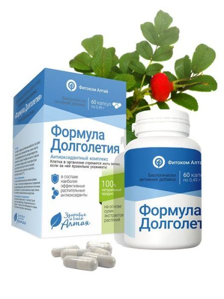 Изображение товара Природный лекарь формула долголетия Фитоком Алтай №60 Природный лекарь формула долголетия Фитоком Алтай №60 фотография