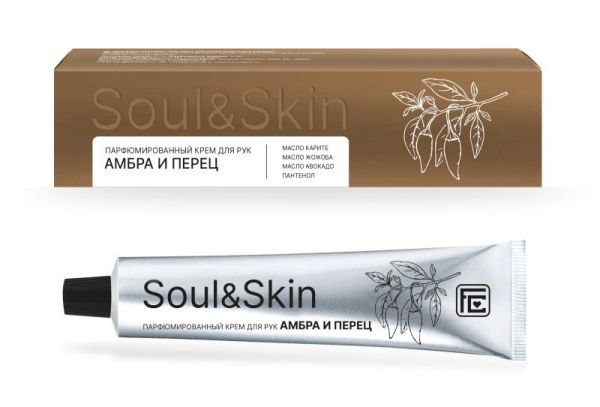 Изображение товара Крем для рук парфюмированный Soul&Skin амбра и перец Фэмили Косметик 65мл Крем для рук парфюмированный Soul&Skin амбра и перец Фэмили Косметик 65мл фотография