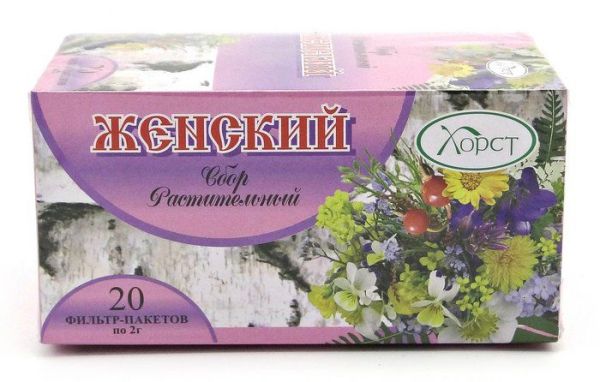 Изображение товара Фитосбор женский Гинекологический Хорст 20 пакетиков Фитосбор женский Гинекологический Хорст 20 пакетиков фотография